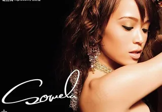 平面美女广告图片