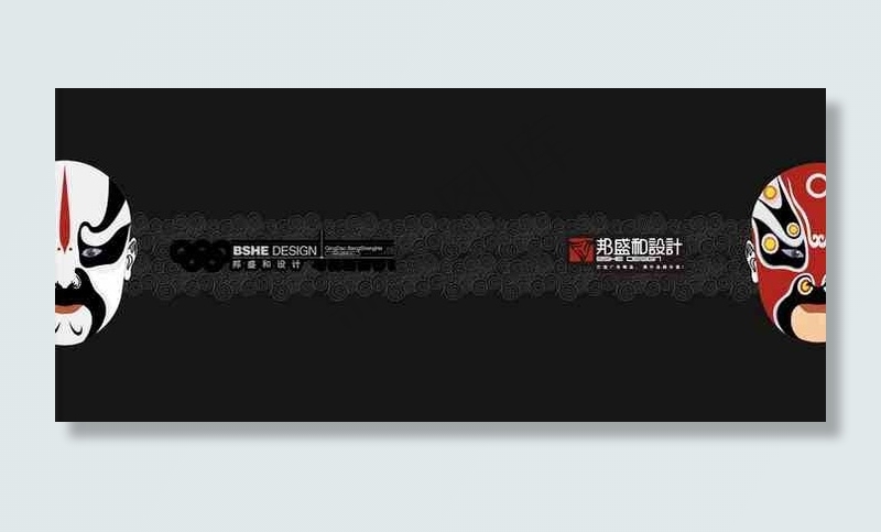 设计公司中国风折页矢量图