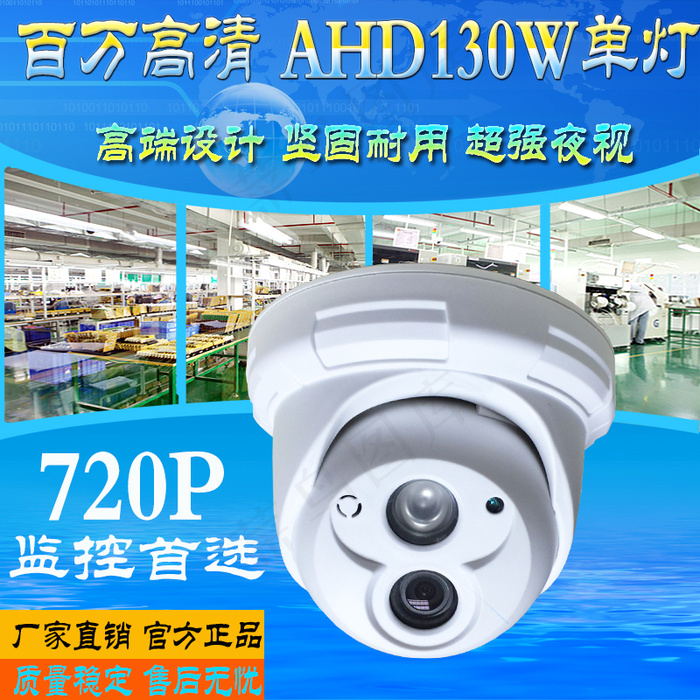 单灯主图psd模版下载