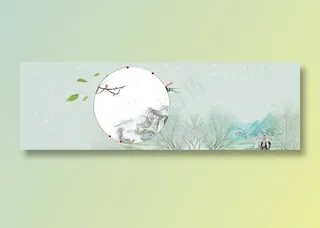 中国风 中国风背景图片