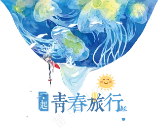 出国游自驾游毕业旅行旅游宣传透明设...