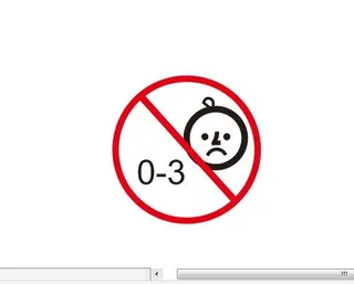 含有小部件，0至3岁慎用标志