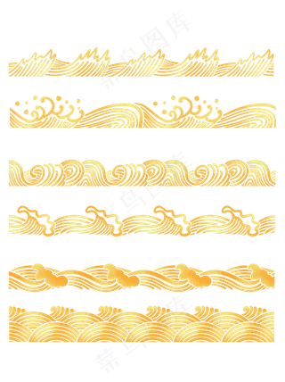 中国风祥云海浪