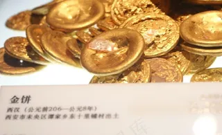 博物馆文物展览品图片