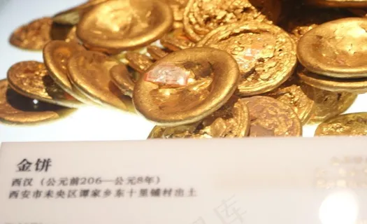 博物馆文物展览品图片 博物馆文物展览品图片