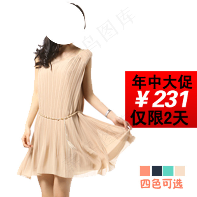 淘宝女装促销活动主图psd模版下载
