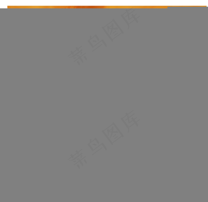 请柬邀请函设计图片