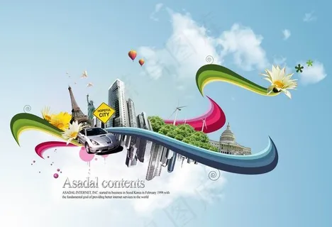 都市传说创意设计