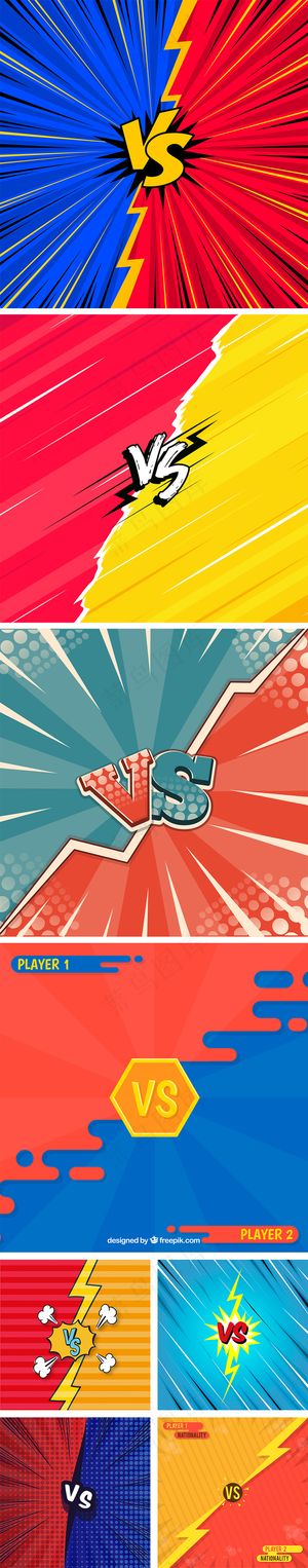 矢量VS竞赛PK素材集合