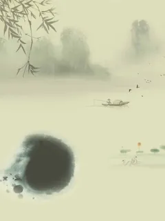 水墨背景 水墨背景