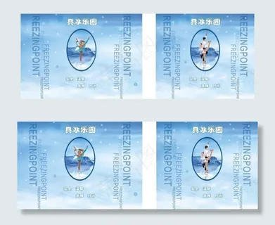 滑冰图片 滑冰图片