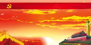 背景02图片