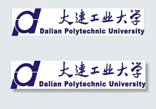 大连工业大学校标校名