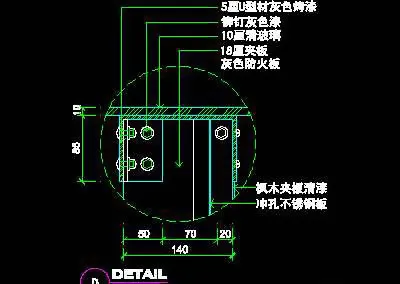 办公室接待台、办公类实例cad详图...