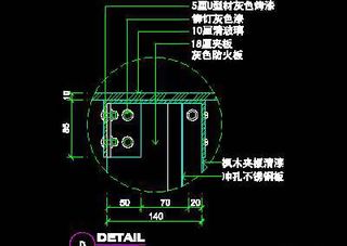 办公室接待台、办公类实例cad详图...
