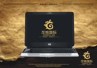 房地产VI模板房地产VI提案