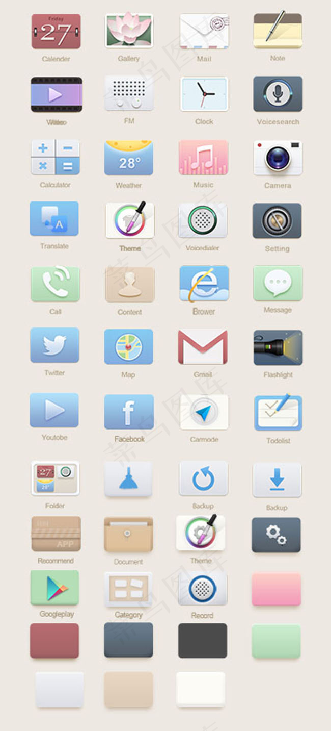 安卓IOS系统手机图标设计