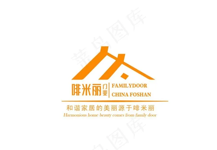 标志图片psd模版下载