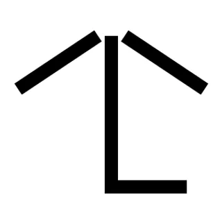 日本地图符号的竹林剪贴画