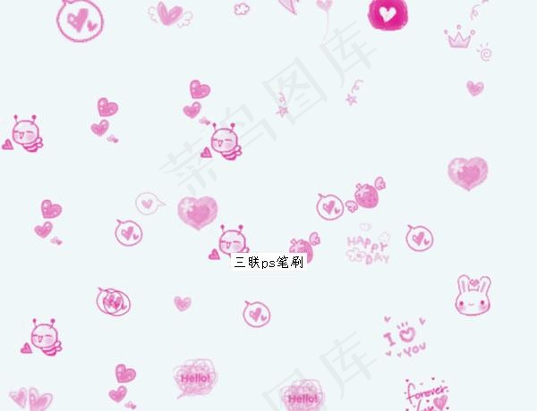 可爱卡通装饰笔刷psd素材