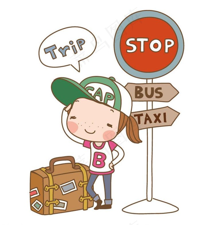 旅行 卡通儿童图片