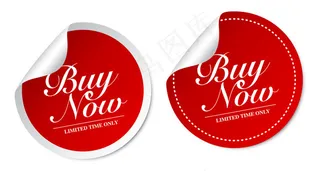 红色卷页标签图片