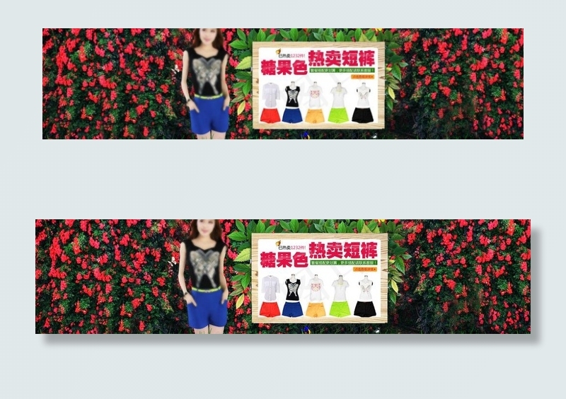 女装海报大图搭配图图片psd模版下载