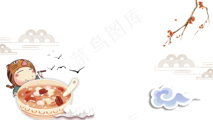 水墨山水风腊八故事欣赏ae模板