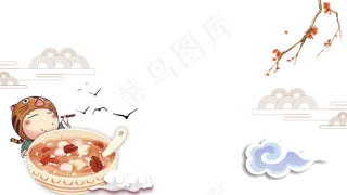 水墨山水风腊八故事欣赏ae模板