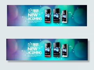 手机梦幻蓝海报图图片模板下载