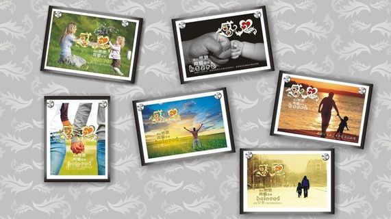 感恩节素材图片