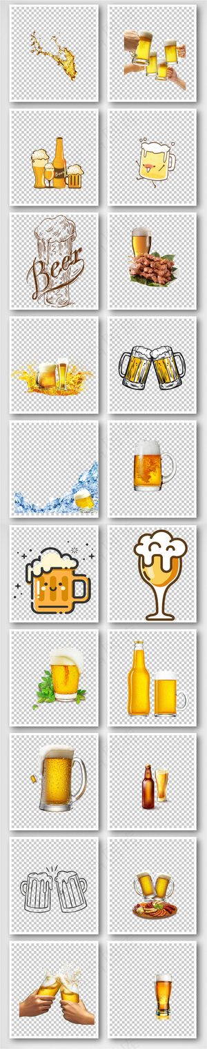 夏季饮料畅饮啤酒节啤酒海报PNG免...