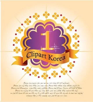 复古徽章矢量图