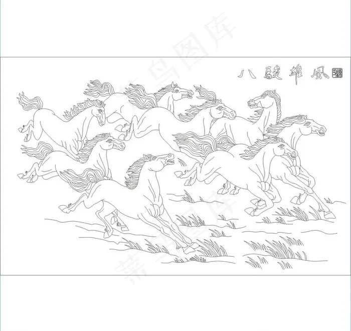 八骏雄风图片cdr矢量模版下载