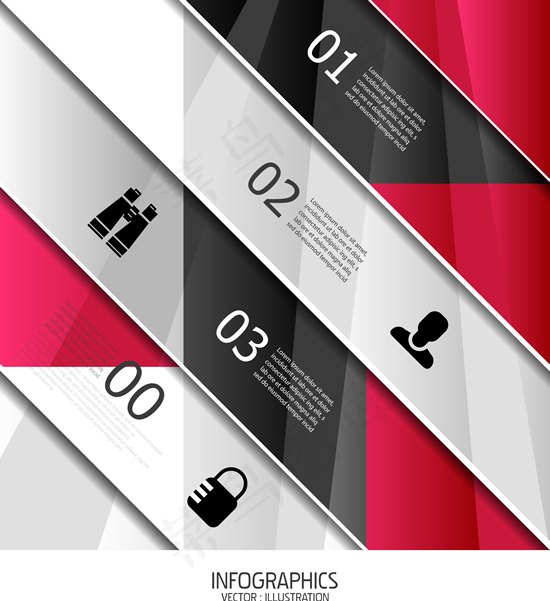 时尚信息图标标签矢量图