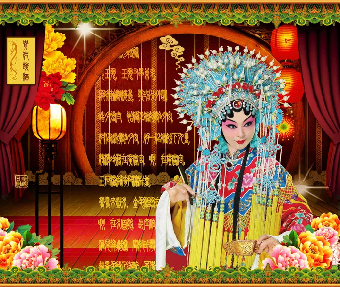 --贵妃醉酒(3771X3182(DPI:300))psd模版下载