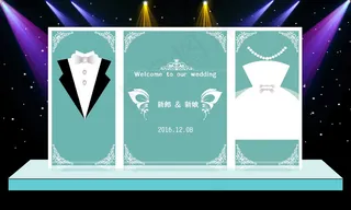 蒂芙尼蓝浪漫主题婚礼舞台迎宾区喷绘...