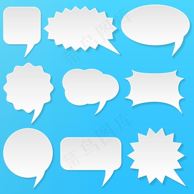 创意立体对话框