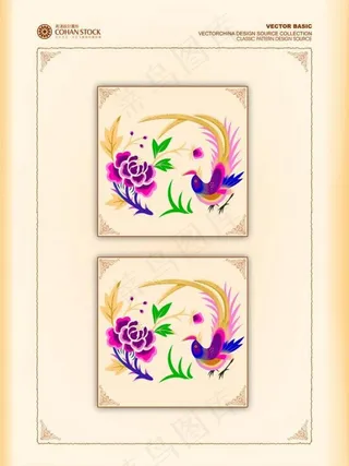 古典服装花纹图片