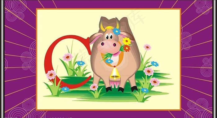 c字母与动物图片