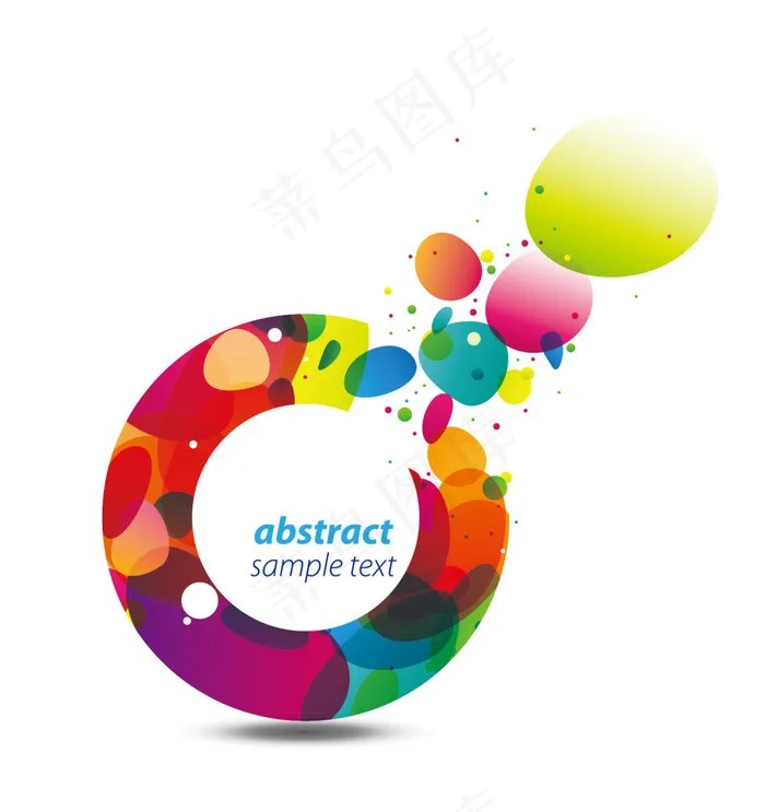 圆形色彩年轻化色块素材eps,ai矢量模版下载