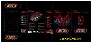 鼠标盒包装设计