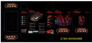 鼠标盒包装设计