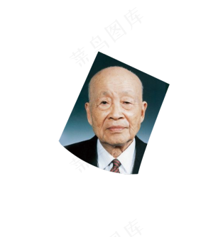 蓝色数学小报趣味数学背景素材花边模...