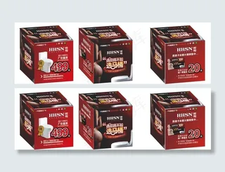 辉煌51设计立方体曲图片