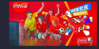 世界杯海报图片