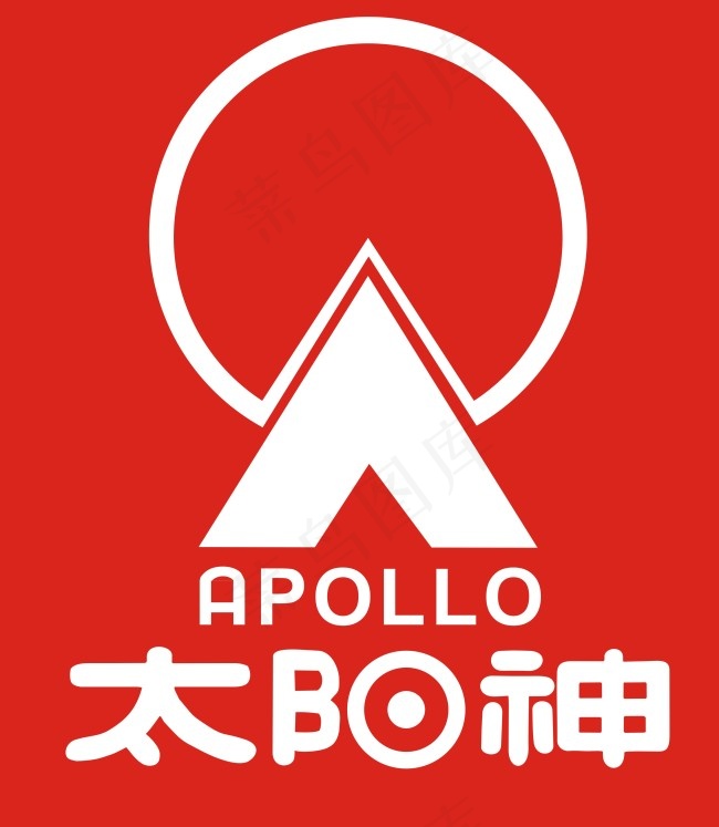 白色红底太阳神标志 logocdr矢量模版下载