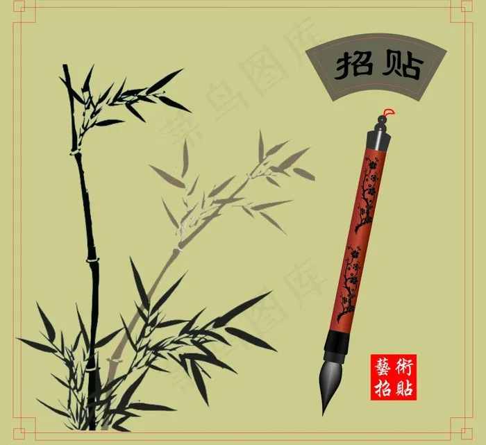 墨梅艺术招贴画图片cdr矢量模版下载