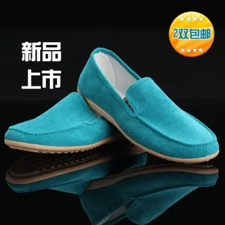 PSD分层源文件 宝贝主图设计素材...