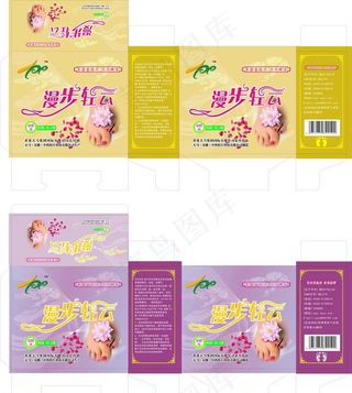 漫步轻云足浴包包装盒图片